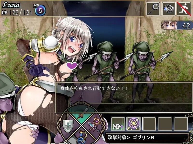 补档【地下城RPG/耻辱调教/拘束暗示】莉莉传说（Lilitales -莉莉传奇） V2.03 STEAM官中【1GB】-ACG游戏姬