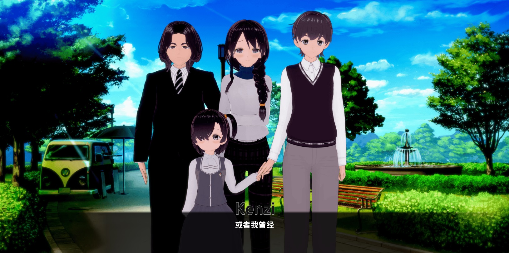 [更新]【日式SLG/动态】校园故事/学校故事（School Tales）V6.1 汉化中文【PC+安卓-2.80G】-ACG游戏姬
