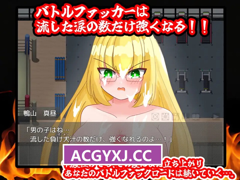 DL12月新作【战场RPG】东京战斗法典（東京バトルファックアリーナ）V1.0 内置AI汉化【PC+安卓-1G】-ACG游戏姬